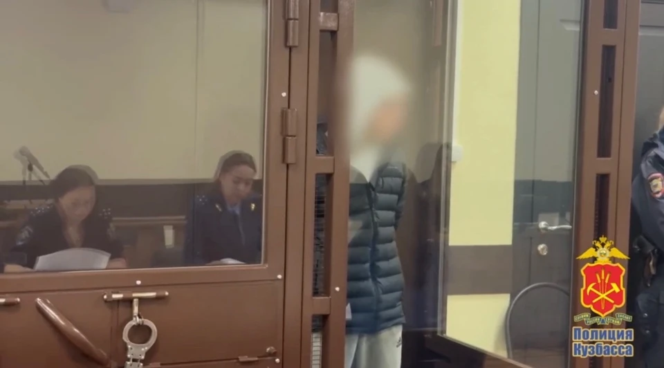 Фото: ГУ МВД России по Кузбассу.