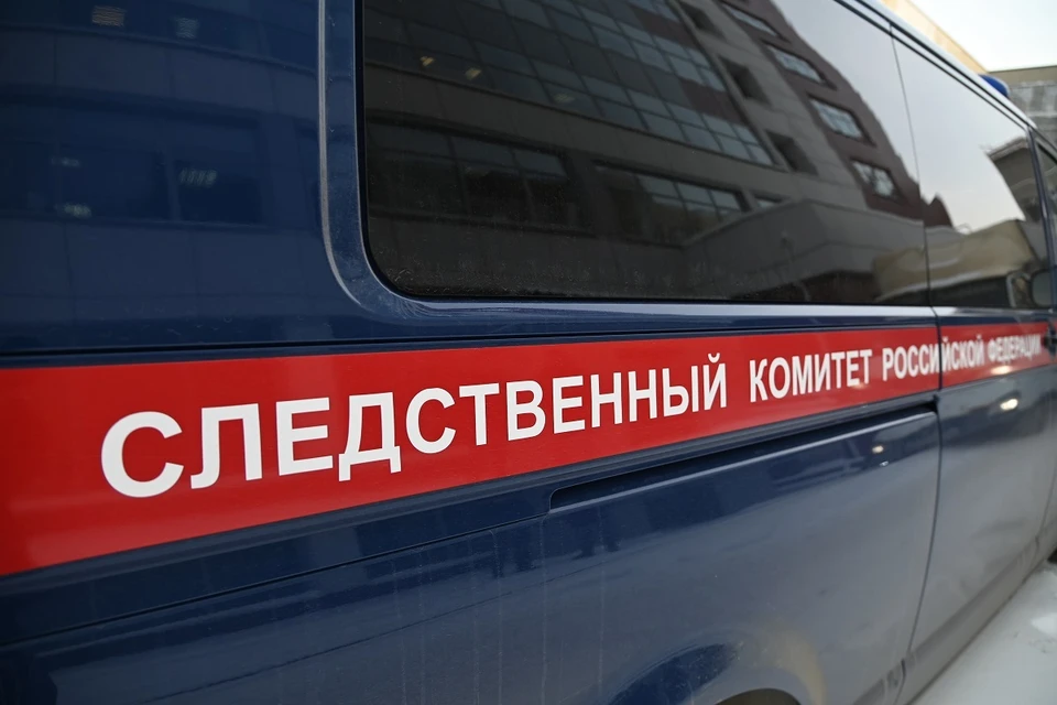 Преступление произошло еще в июле 2000 года.
