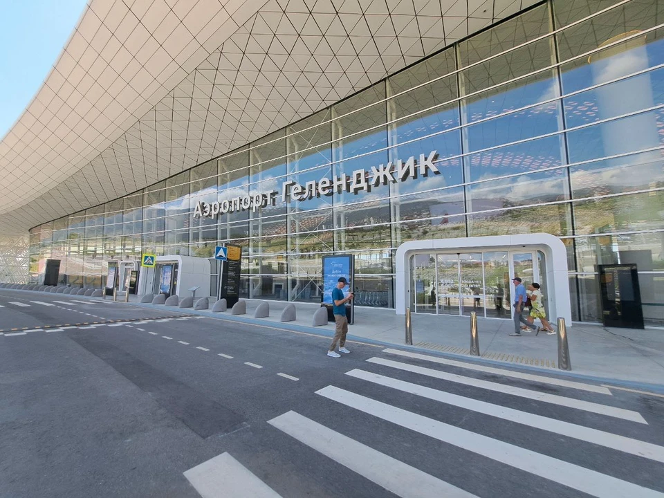 Авиасообщение приостановлено по соображениям безопасности