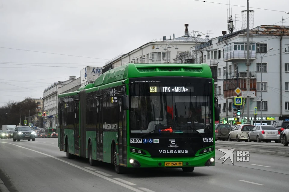 В связи с ограничениями три автобуса изменят свои маршруты