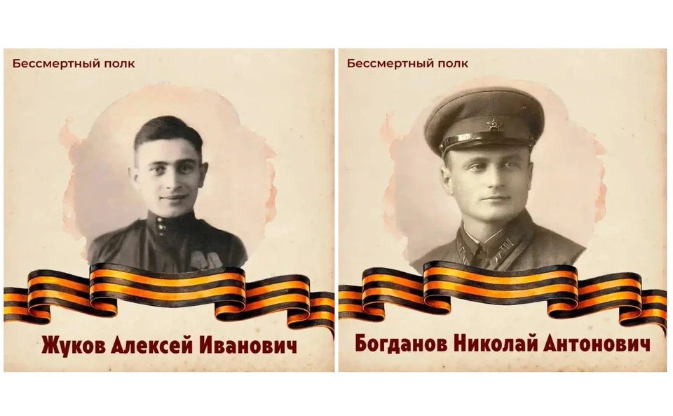 В Калужской области «Бессмертный полк» вновь пройдёт в онлайн-формате.