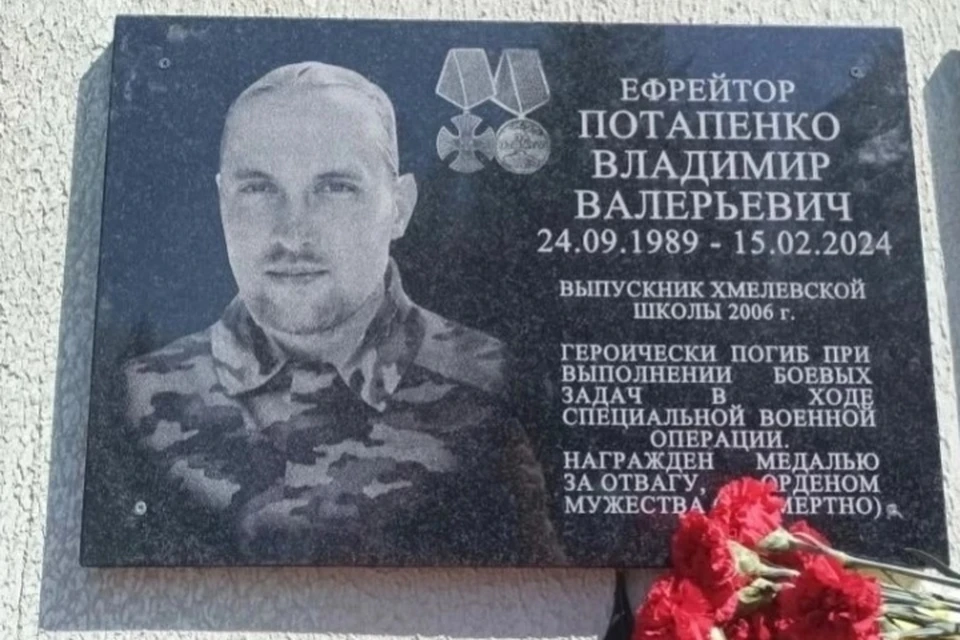 Фото: пресс-служба СУ СКР по Брянской области.