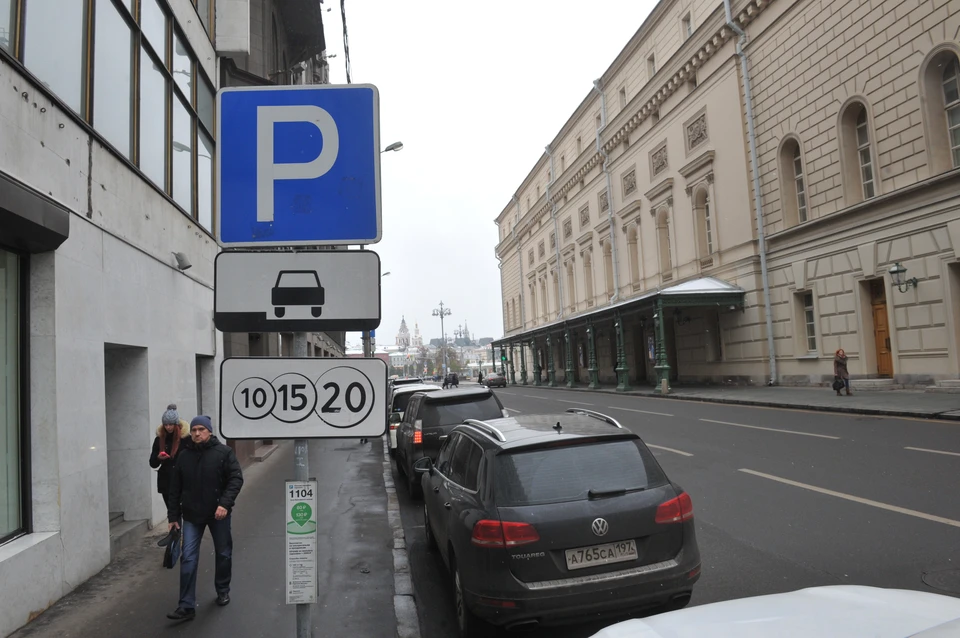 Платные парковочные места в Новосибирске появляются в популярных местах отдыха горожан.