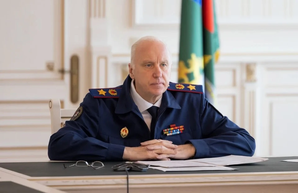 Александр Бастрыкин. Фото пресс-службы СК РФ.