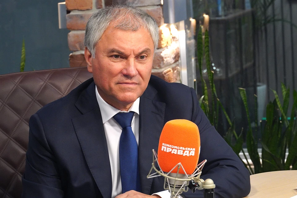 Спикер Госдумы Вячеслав Володин