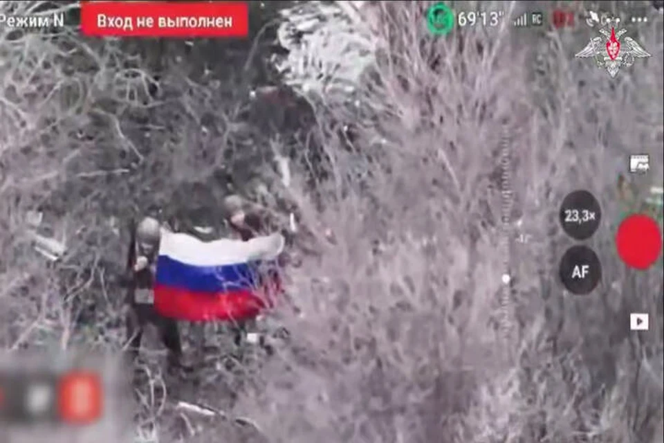 Населенные пункты Запорожья постепенно возвращаются под власть России. Фото: Минобороны РФ