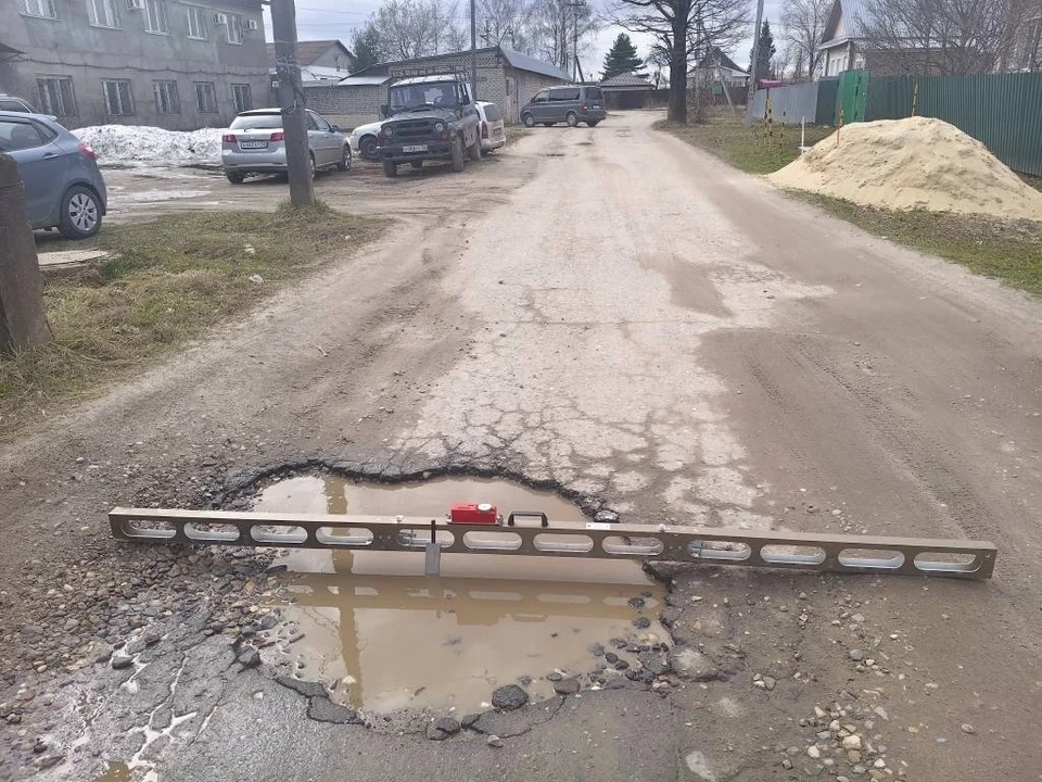 Фото: Прокуратура Владимирской области