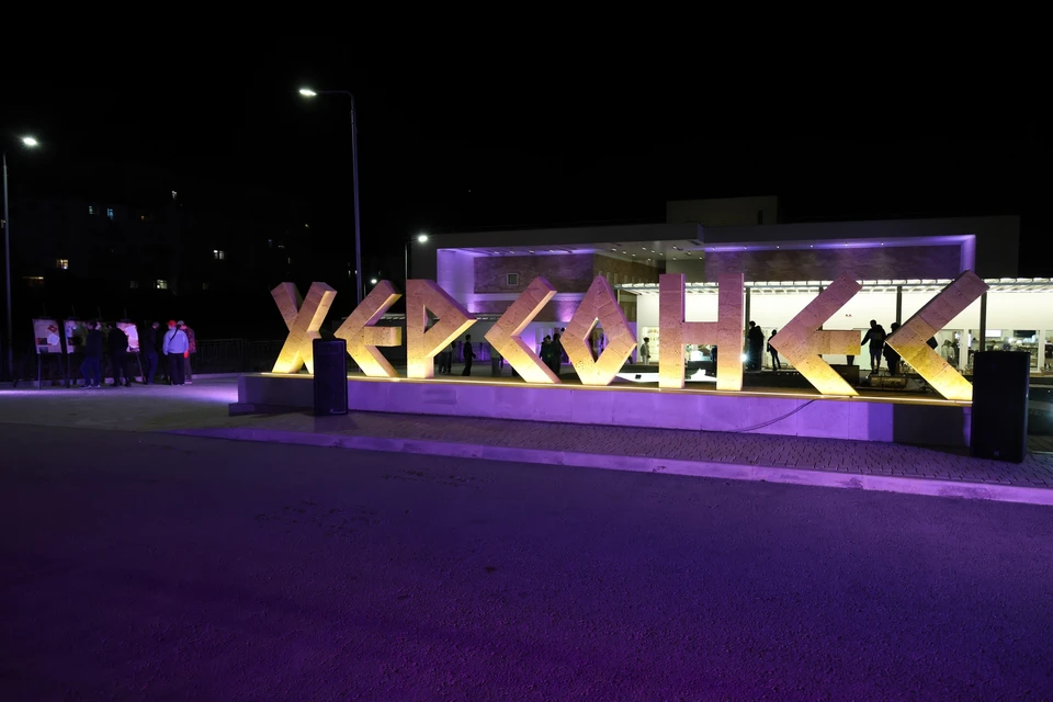 «Ночь музеев» в Херсонесе Таврическом вновь поразила публику. Фото: музей-заповедник "Херсонес Таврический"