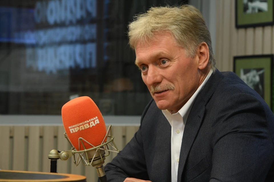 Песков: мирный процесс по Украине на паузе, но РФ рассчитывает на возобновление
