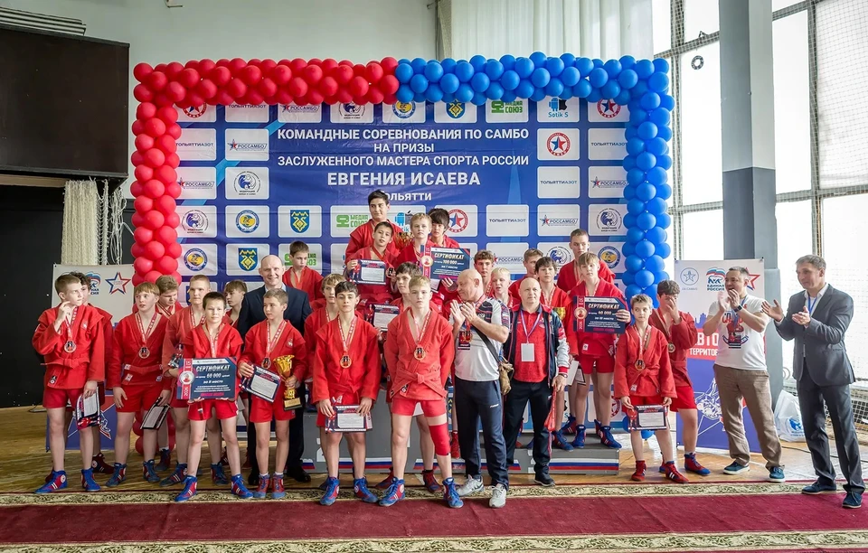 В Тольятти прошел турнир на призы чемпиона мира и Европы Евгения Исаева / Фото: АО "ТОАЗ"