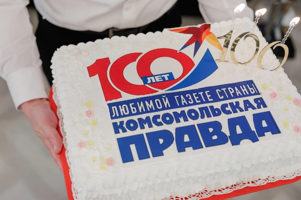 Именно эту фотографию мы предлагали собрать по частям читателям.