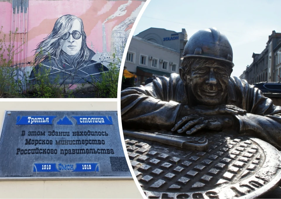 В декабре Омск передаст Челябинску эстафету «культурной столицы»