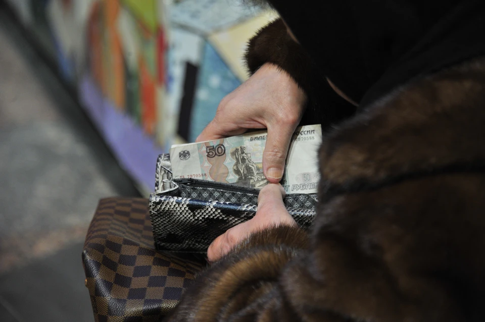 В феврале женщина взяла кредит и перевела деньги на «безопасный» счет. Фото из архива «КП».