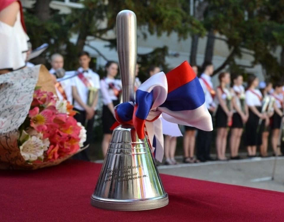Праздник для выпускников устроят в парке