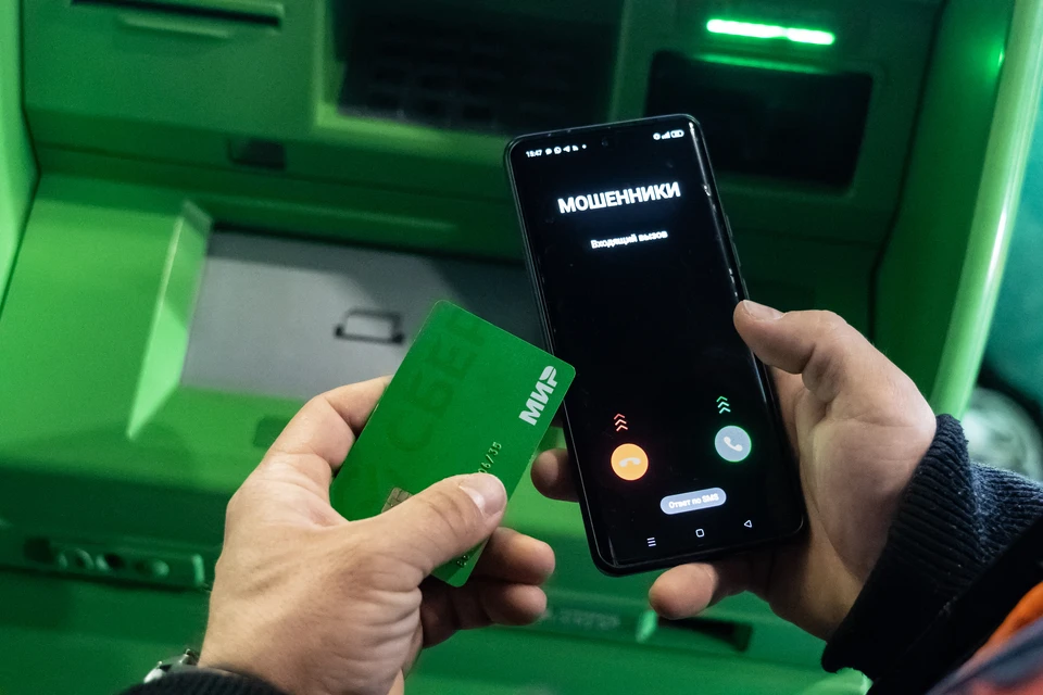 Аферисты обманули пенсионерку по типовой схеме