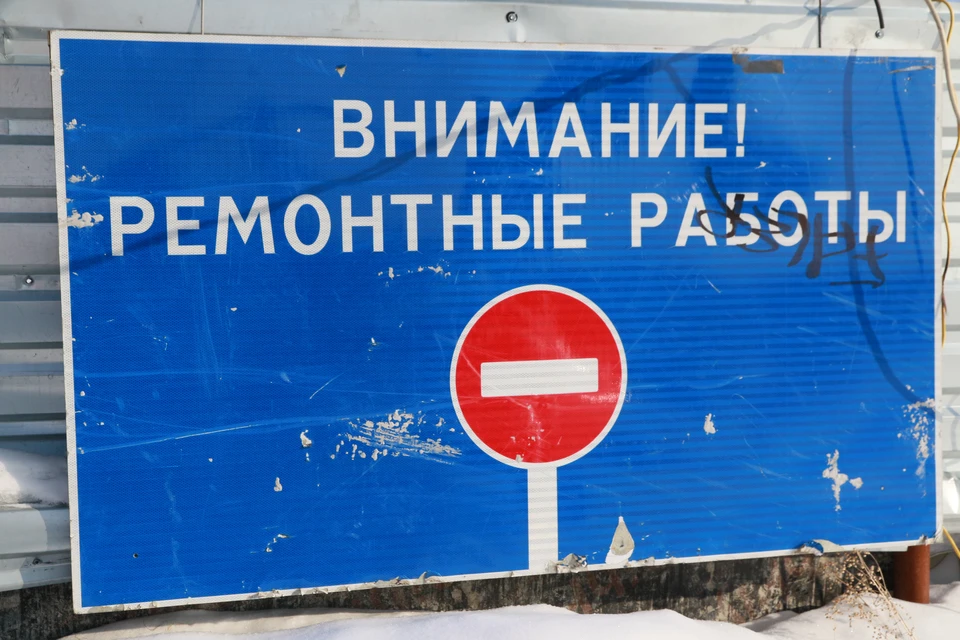Уже сегодня днем бригады начнут укладывать новый асфальт