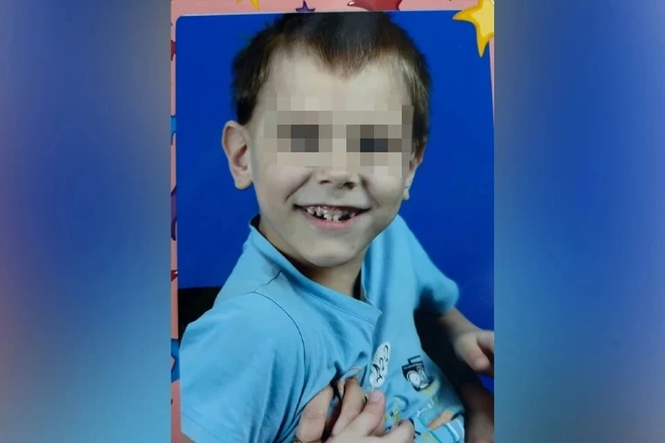 Мальчику было пять лет, и он был самым младшим в многодетной семье.