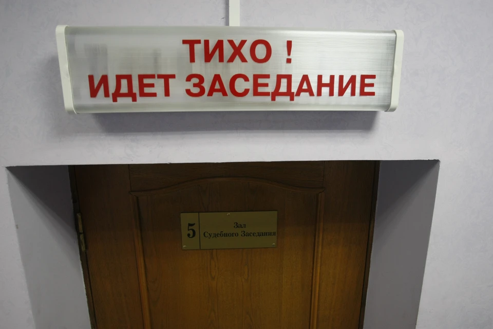 С областного Дорожного агентства взыскали стоимость ремонта автомобиля, судебные расходы и расходы по оценке.