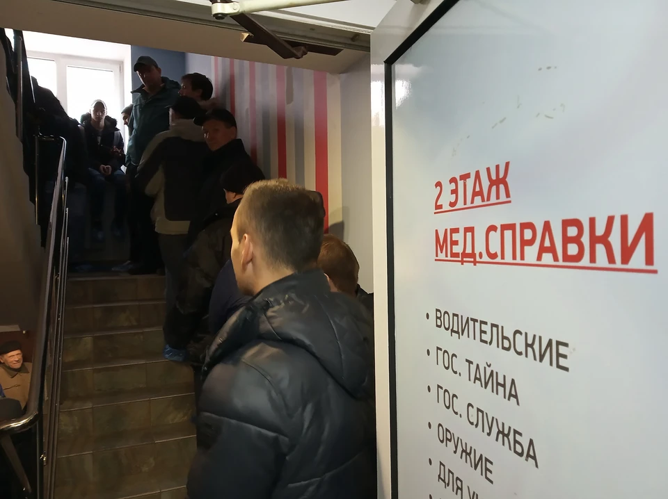 Суд признал требования прокурора законными и прекратил право на управление транспортом.