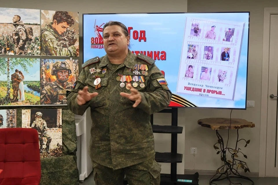 Владимир Чачанидзе. Фото: Защитники Отечества ДНР
