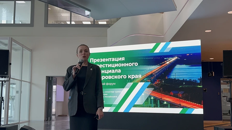Фото: Субботина Таисия