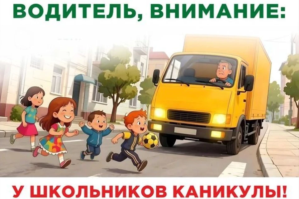 Фото: филиал «Россети Центр» — «Брянскэнерго».