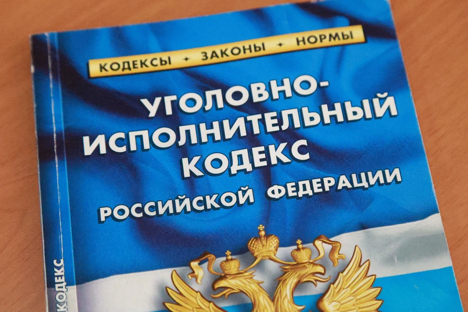 Прокурор региона Антон Герман поставил ход расследования на контроль