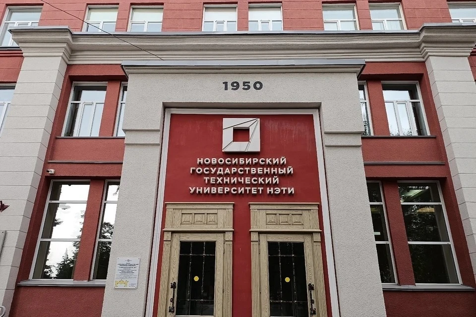 Мультиэнергетическая инфраструктура объединяет разные источники энергии.