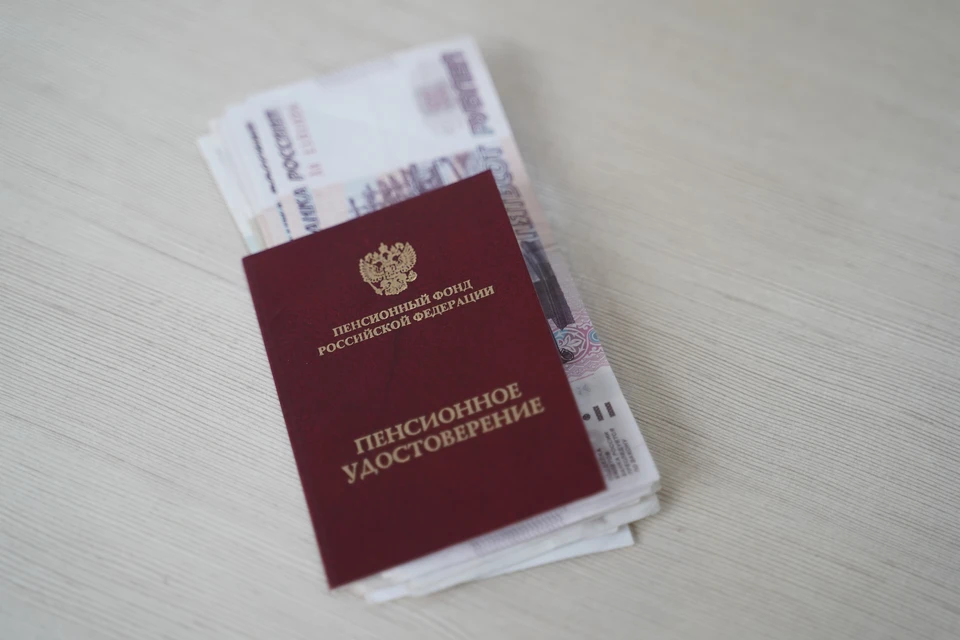 Почтальон принесла в дом пенсию и стала мишенью для оскорблений