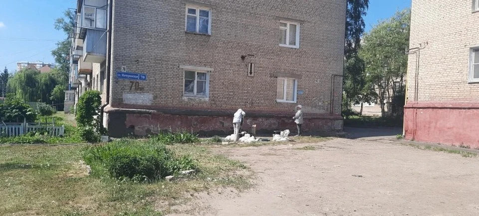 Фото администрации города Тамбова