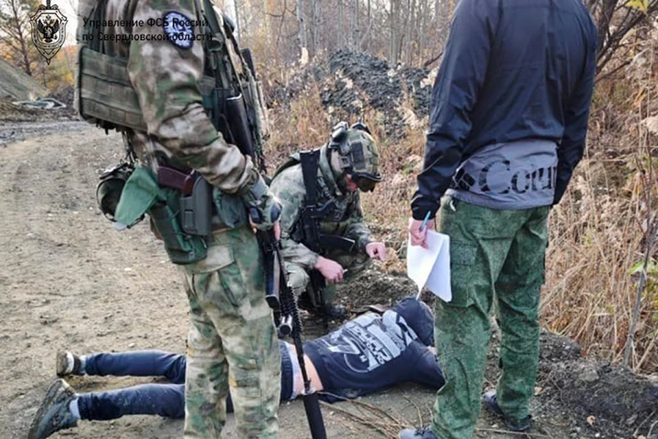 Силовики показали кадры задержания. Фото: УФСБ по Свердловской области