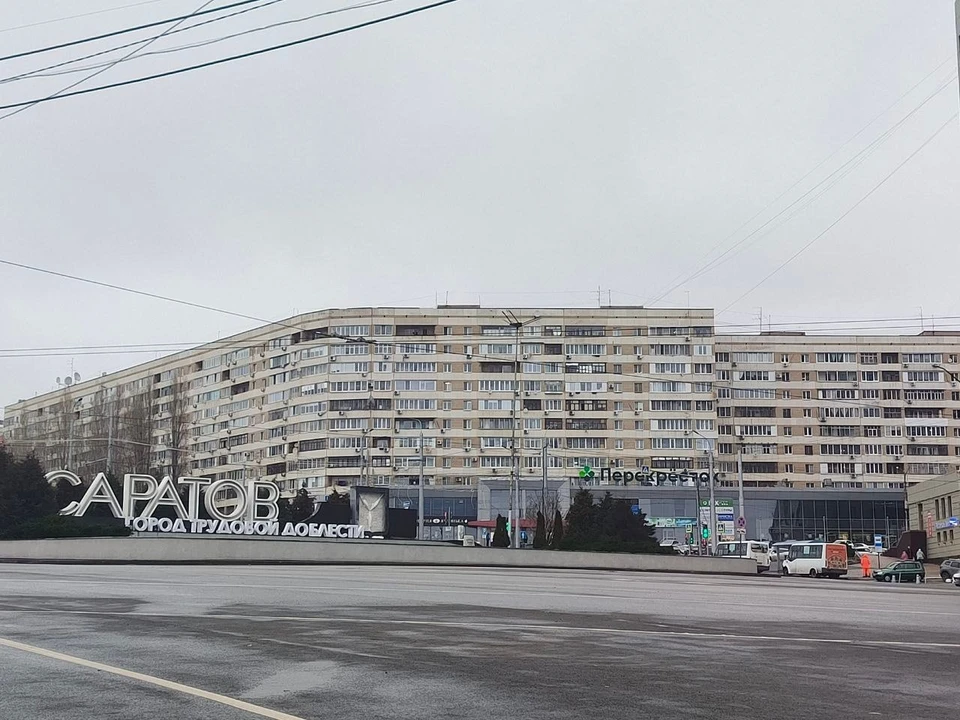Фото: Ситиматик