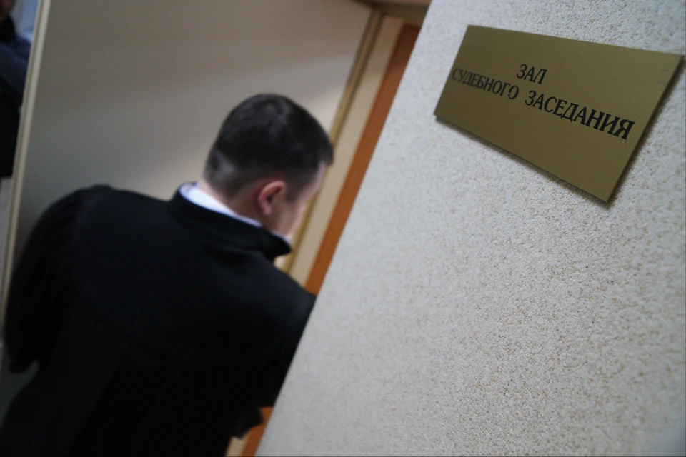 В ближайшее время начнется суд