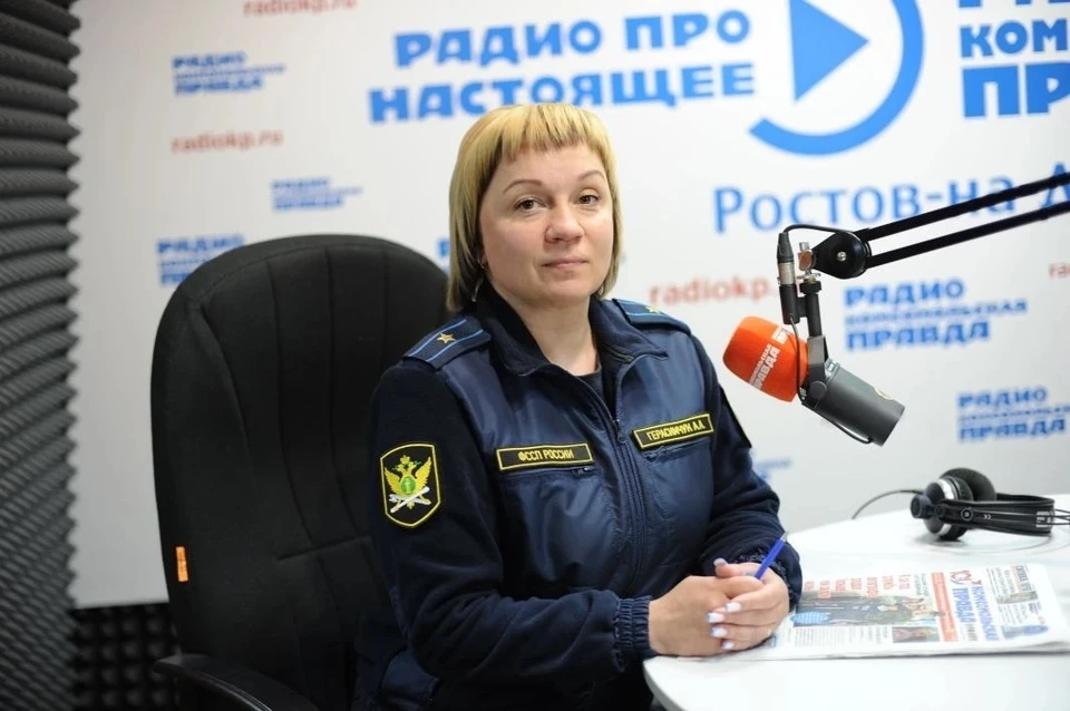Заместитель руководителя Главного управления Федеральной службы судебных приставов по Ростовской области, майор внутренней службы Герасимчук Анна Александровна в студии "КП-Ростов-на-Дону"
