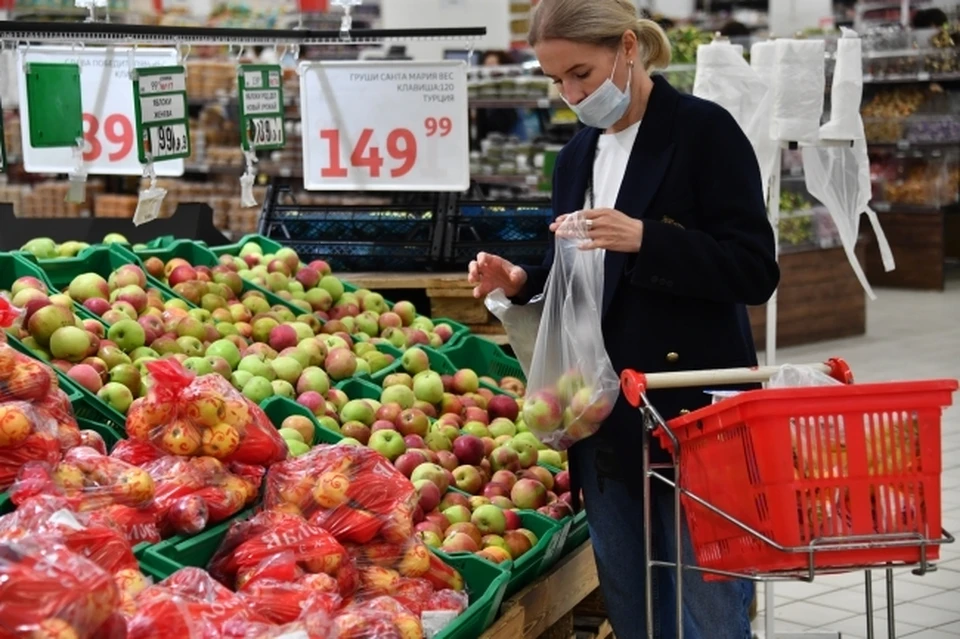 На месте одного из магазинов уже открылся универсам