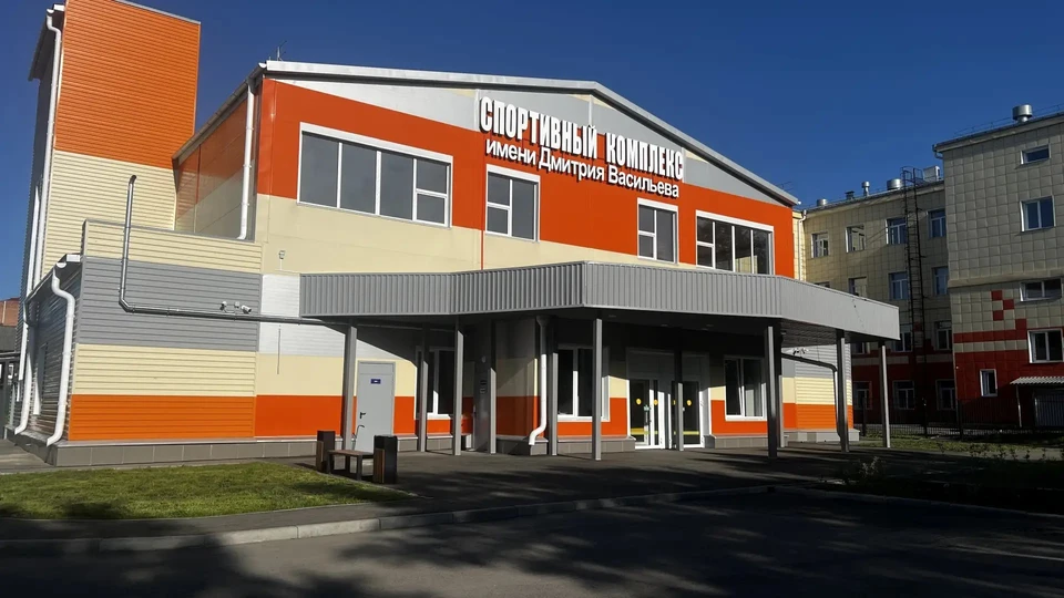 Фото: соцсети Ильи Середюка.