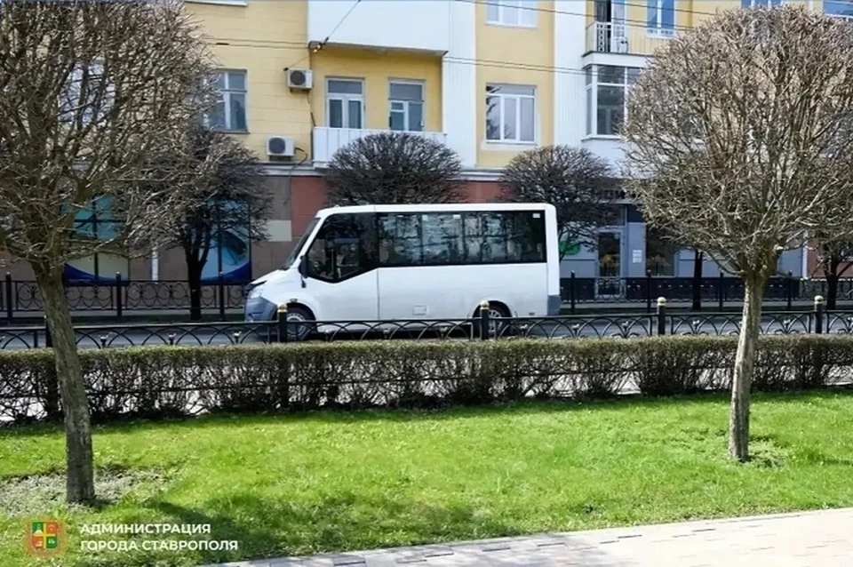 На период изменений пассажирам предложено пользоваться альтернативными направлениями. Фото: администрация Ставрополя.