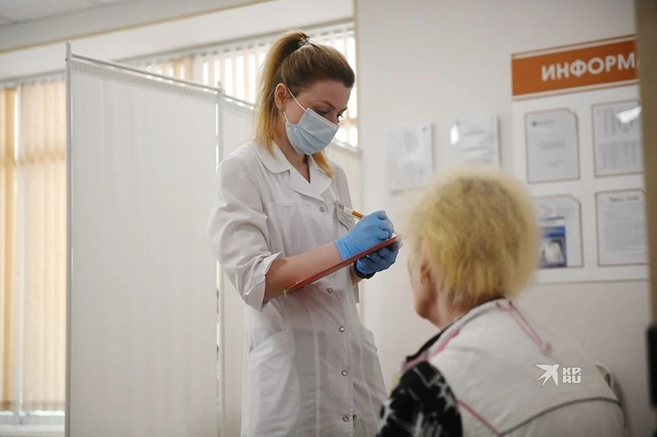 В больницы поступило почти 200 тысяч доз вакцины против клещевого энцефалита