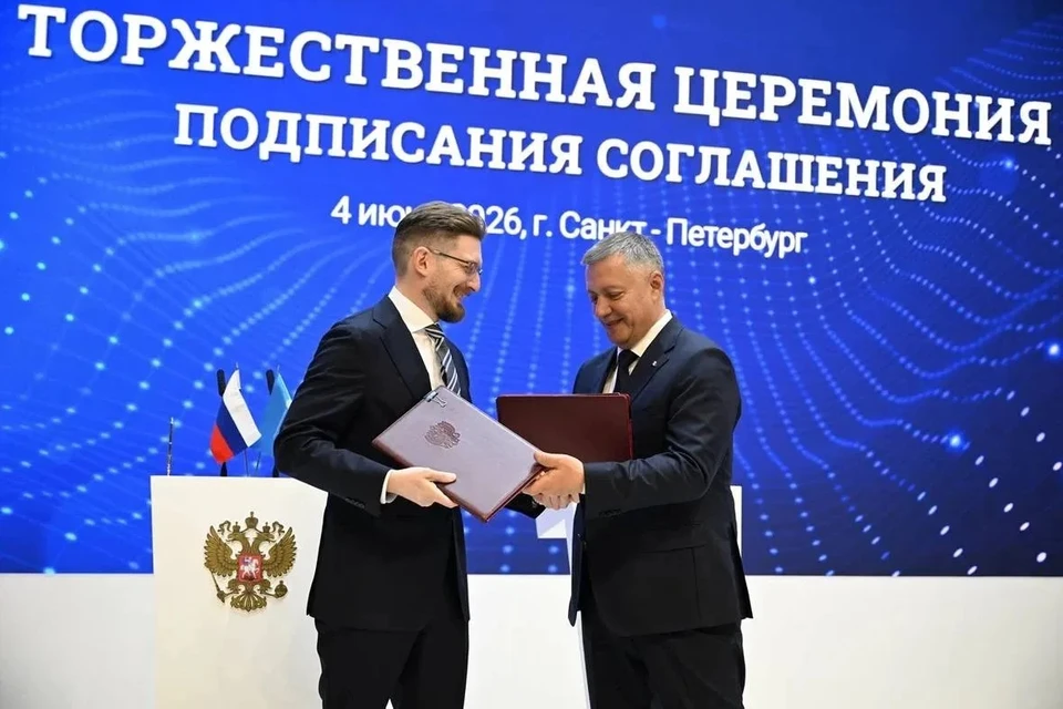 Подписание соглашения о сотрудничестве в сфере лесовосстановления. Фото: «Полюс».