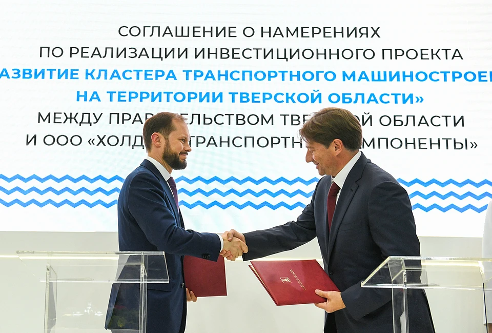 Виталий Королев и Кирилл Липа подписали соглашение.