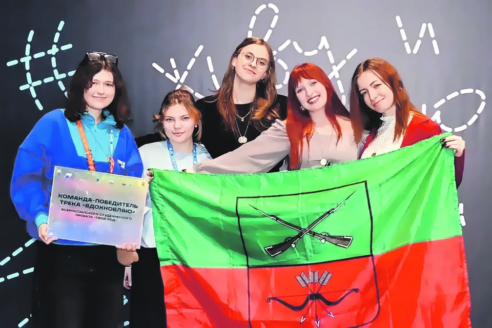 Правительство Запорожской области