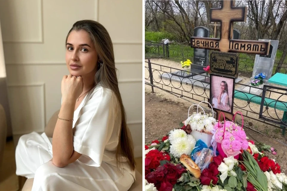 Юрист ответил на главные вопросы по делу о смерти после родов 27-летней Анны из Новочеркасска. Фото: из архива семьи