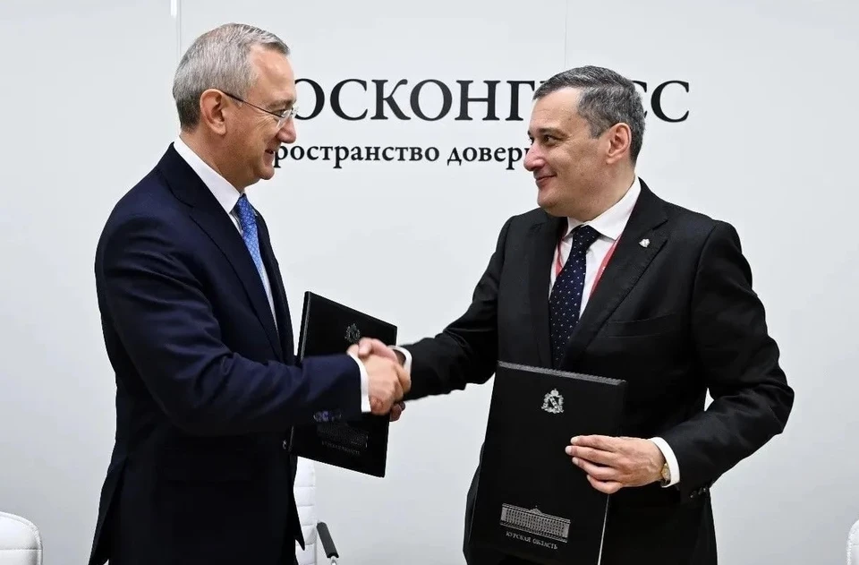 Шапша и Хинштейн подписали соглашение о партнёрстве в науке, экономике и инновациях.