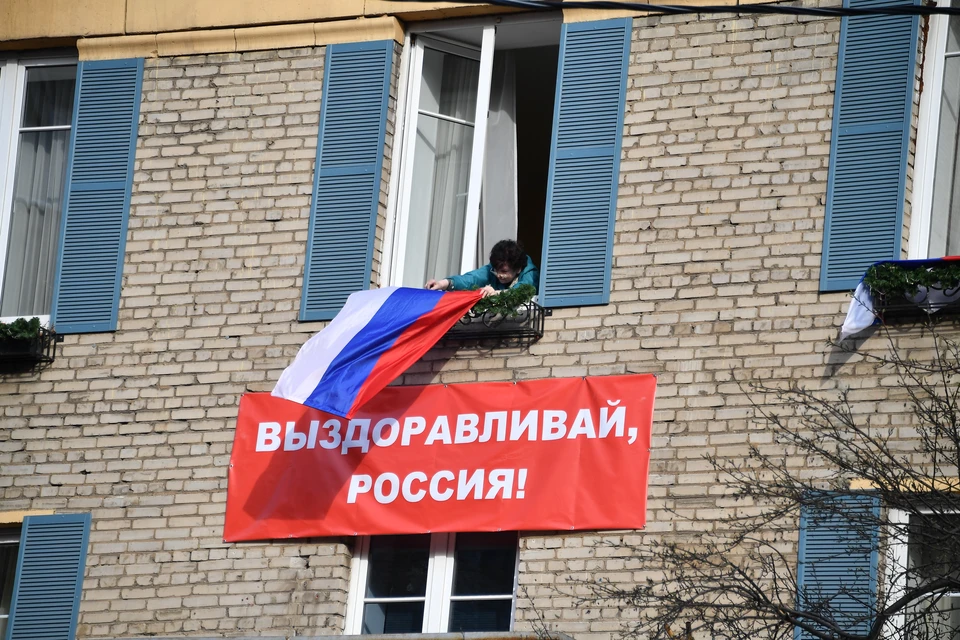 Ульяновцев зовут украсить окна к 12 июня во время акции «Окна России»