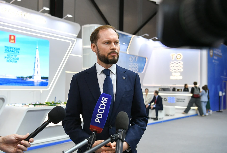 Форум для Виталия Королева во главе региона стал весьма успешным.