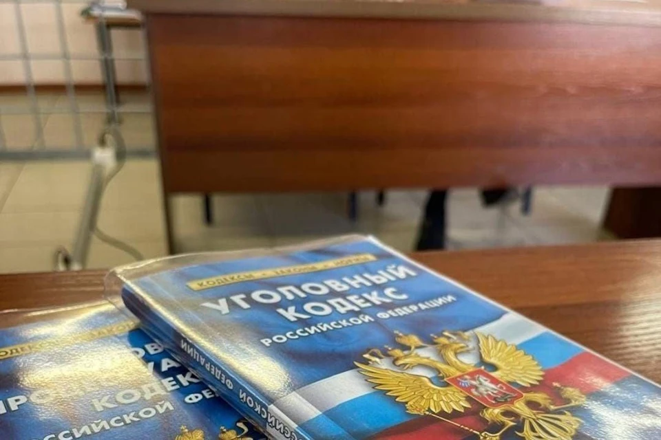 На Херсонщине супругов приговорили к 25 годам колонии за госизмену Фото: прокуратура ХО