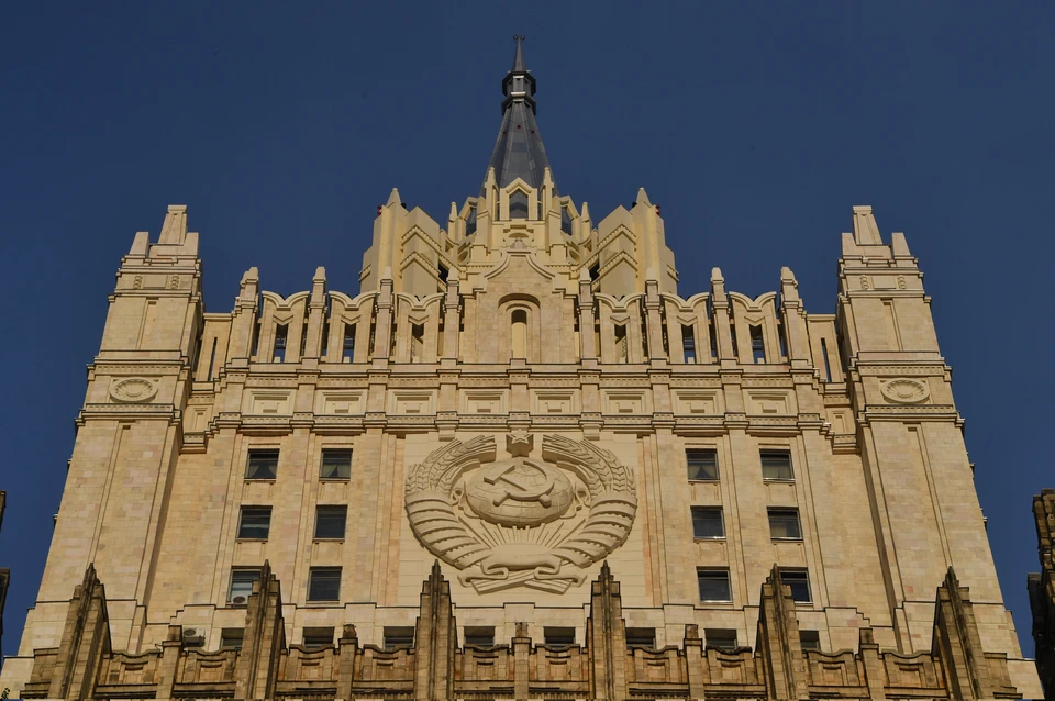 Здание МИД РФ