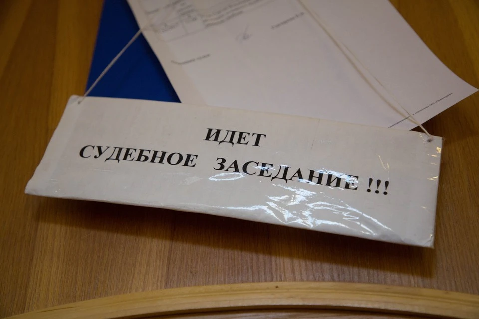Что произошло в Иркутске в ночь на 10 июня: последние новости