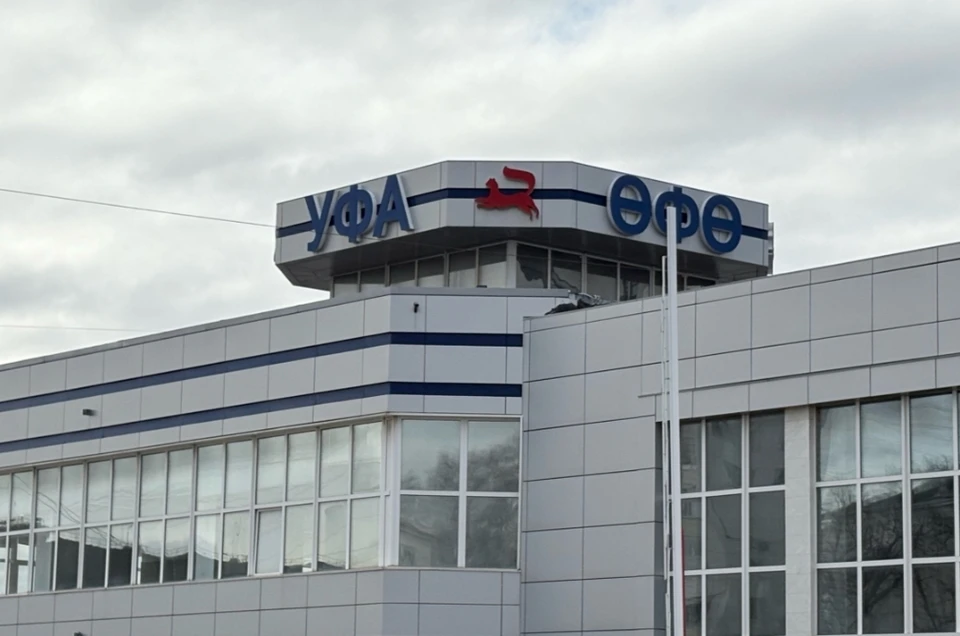 Маршрут свяжет Башкортостан с Поволжьем и Центральной Россией.