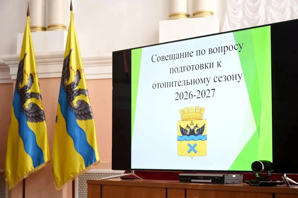 Фото: администрация Оренбурга